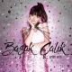 Basak Calik - Bye Bye