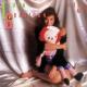 Laura Branigan - The Best Of - Forever Young