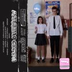 album image Младшая сестра (Tik Tok Edition) Младшая сестра