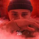 album image Ты теперь с другим я теперь с другой Ой-ой - Single