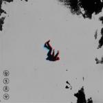 album image Ordinary Day Desire