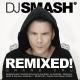 DJ Smash feat. Шахзода - Между небом и землей (DJ Eddie Neel Mash Up)