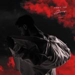 album image Небесные розы Небесные розы - EP
