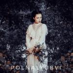 album image Больше ничего Сказки лесной нимфы