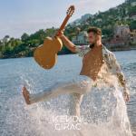 album image Evidemment Mi Vida