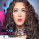 Asma Lmnawar - El Aafoo