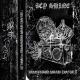 ICY SHINE 666 - Murderer
