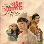 album image Чистая природа Gặp Nhưng Không Ở Lại - Single