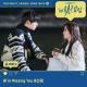 [Истинная красота OST Part.4] - Sun Jae - I'm Missing You