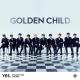 Golden Child - Cool Cool