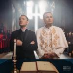 album image Новая волна Новая волна - Single
