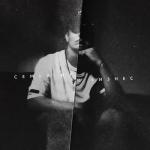 album image Движки Семья или бизнес