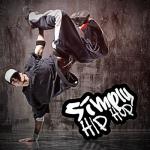 album image Неоспоримый 3 Simply Hip Hop