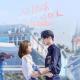 Joker [Falling Into Your Smile OST] - Being