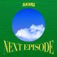AKMU, Lee Sun Hee - Hey kid, Close your eyes (with Lee Sun Hee)