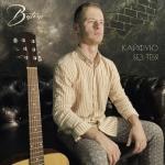 album image Кайфую без тебя Кайфую без тебя - Single