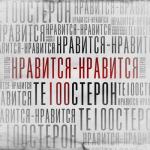 album image quiero más, quiero más Нравится-нравится - Single