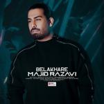 album image Belakhare Belakhare - Single