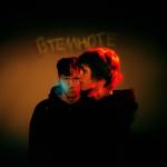 album image в темноте в темноте - Single