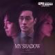 Raon Lee - My Shadow (Doctor Lawyer OST Part.4)