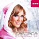 Cascada - Jingle Bell Rock (Dance Version).(AGRMusic)