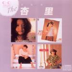 album image Dancing With The Sunshine (OST Cat's Eye) ザ・杏里