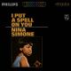 Nina Simone - Feeling Good (Troublemaker Remix)