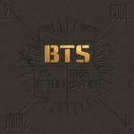 album image No More Dream 2 COOL 4 SKOOL