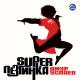 КАВКАЗКИЙ ХИТ - 2007 - лезгинка