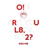 album image BABY O!RUL8,2?