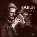 album image Yanımda Kal Çeyrek Asır