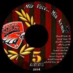 poster صوت الحرية Mia voce mia arma