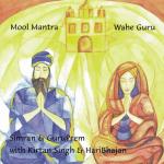 album image ek ong kar sat nam Mool Mantra & Wahe Guru