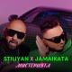 СТИЛИЯН и ДЖАМАЙКАТА - Мистерията
