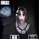 album image Masturbating in a Coffin