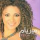 Meriam Fares - Enta El Hayat