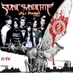 album image Unknown Entity Only Inhuman - Tour Edition