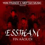 album image El Madi Ma Yfout Fin Aâoudi