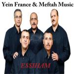 album image Souq El Asala Ya Merakeb Lmout