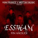 poster El Madi Ma Yfout Fin Aâoudi