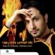 majed el mohandes - waheshny moot