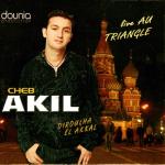album image Diroulha Laakal Raï Story, Vol. 1