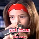 album image Ach Had Lkia Nta Ould Bladi