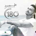 poster Kol Al Lahgat 180°