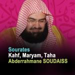 album image Sourate Az-Zalzalah Maidetul Qur'an