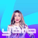 album image Beyt Habibi / يارا - بيت حبيبي Yara