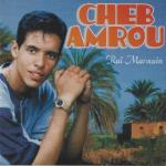 album image Jani Khabrek Ma Saddaktouch Raï marocain