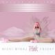 Niki Minaj - Super