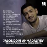 album image Janonim Janonim nomli albom dasturi 2021-yil