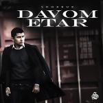 poster Жононим Davom Etar